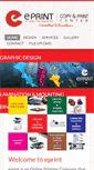 Mobile Screenshot of eprintdps.com